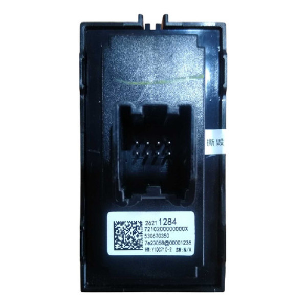  Botão Comando Elétr Ico Porta D/d Chevrolet Onix Plus  2024